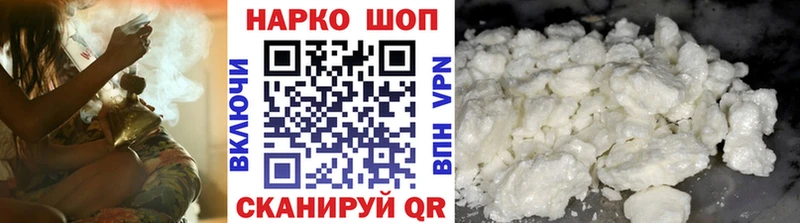 Виды наркотиков купить Пустошка Галлюциногенные грибы  Конопля  А ПВП  блэк спрут маркетплейс  Гашиш  Меф мяу мяу 