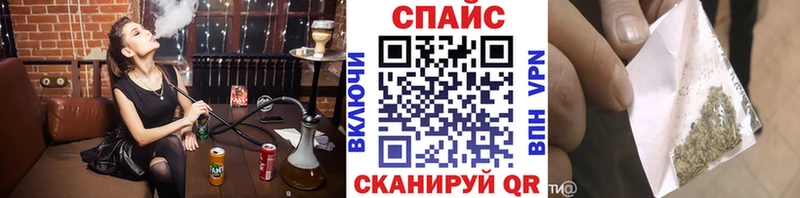 Бутират оксана  Пустошка 