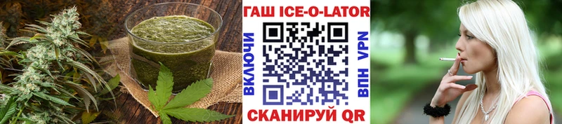 наркотики  Пустошка  Canna-Cookies марихуана 