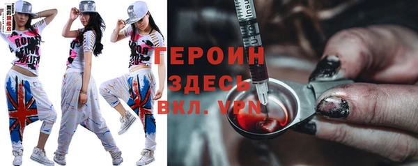 индика Аркадак
