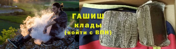 индика Аркадак