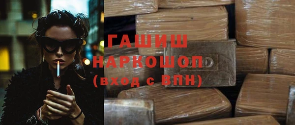 индика Аркадак
