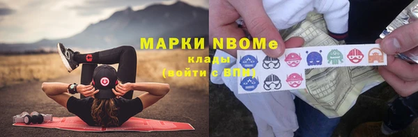 mdpv Арсеньев