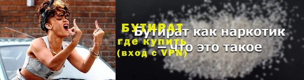 индика Аркадак