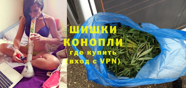 каннабис Армянск