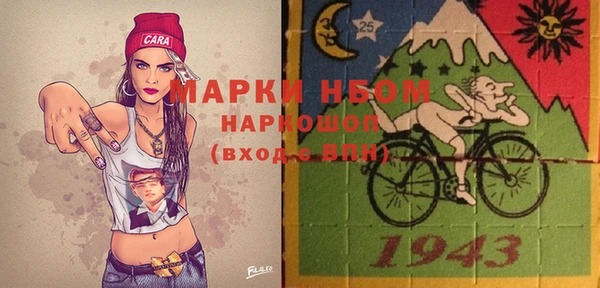 каннабис Армянск