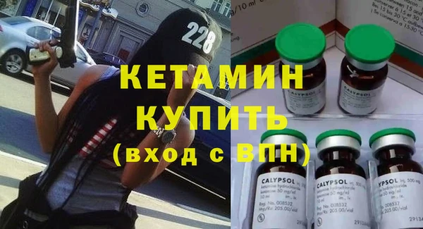 mdpv Арсеньев