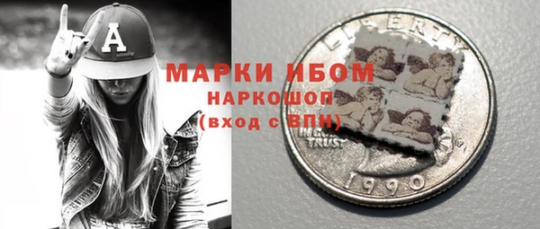 mdpv Арсеньев