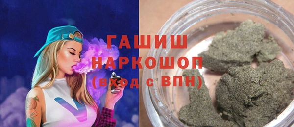 индика Аркадак