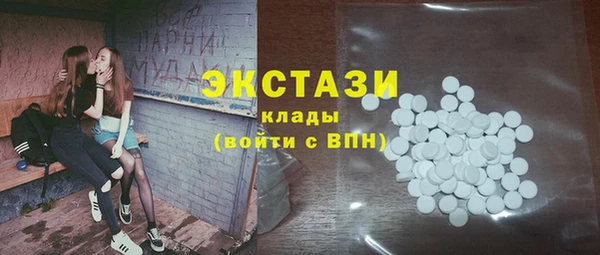mdpv Арсеньев