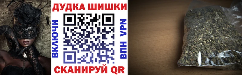 цены   Пустошка  blacksprut   Канабис тримм 